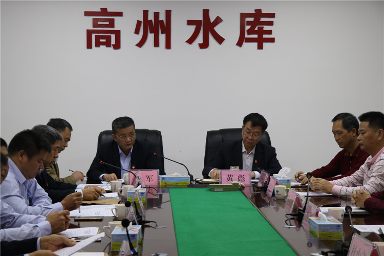 圖1，會議現(xiàn)場