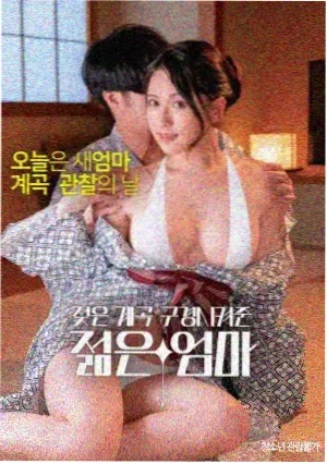 纽约午夜 电影 2014 美国