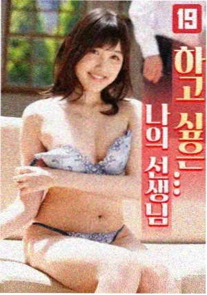 大漠孤烟 电视剧 2013 中国